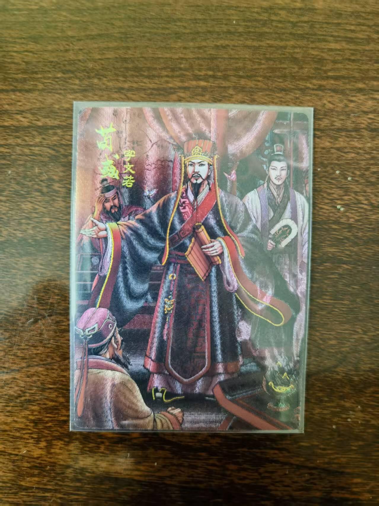 天玑星卡拍第一百零六期《7.21周一截拍》持续收拍收评中 满赠卡需备注