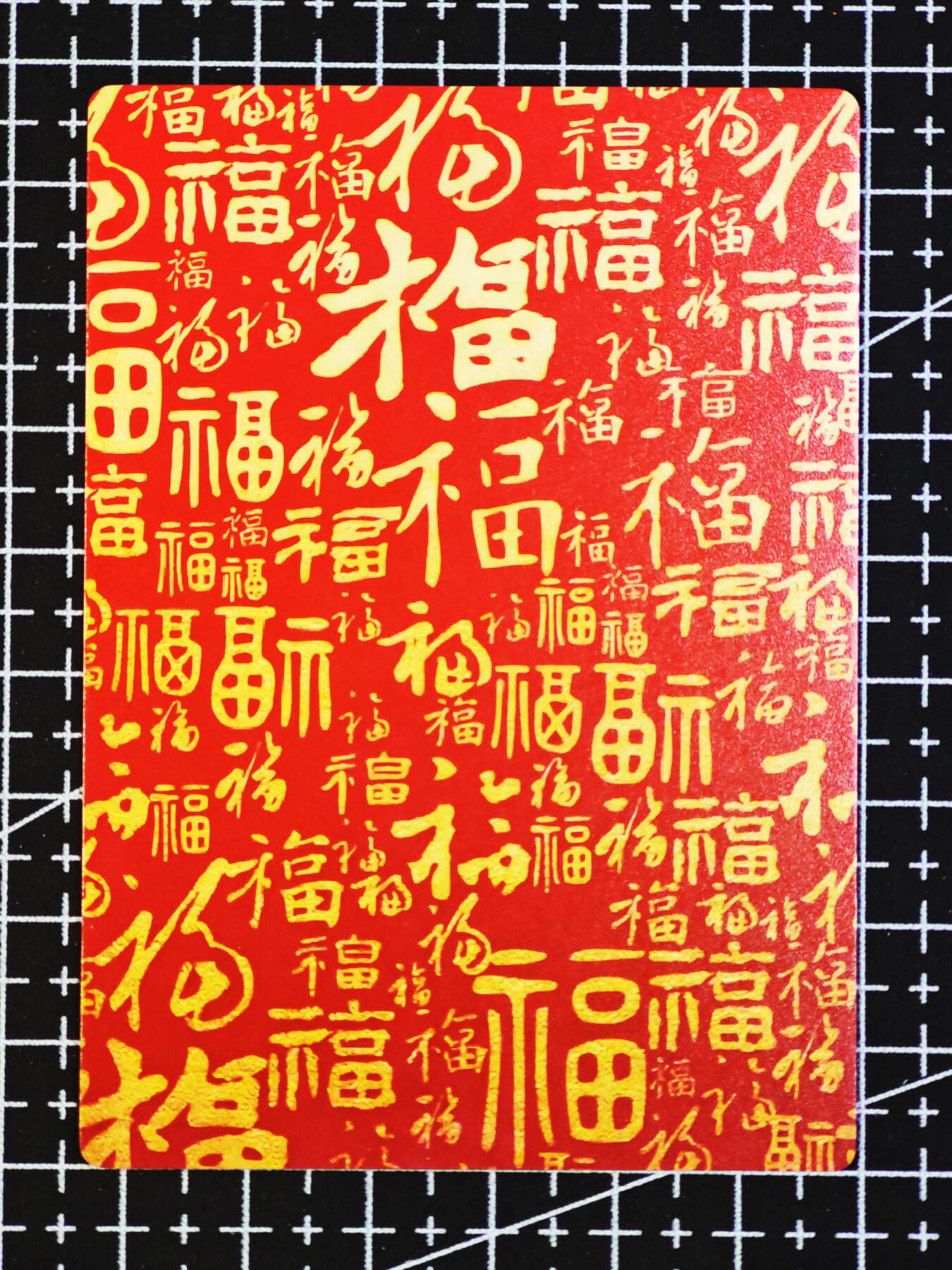 琦卡当当铺  第06期★★忍痛割爱，为红颜★★(分享有奖) 持续收拍品中~更多福利欢迎加群了解 奇点-盲包系列（已开）-小白-粗闪-1张