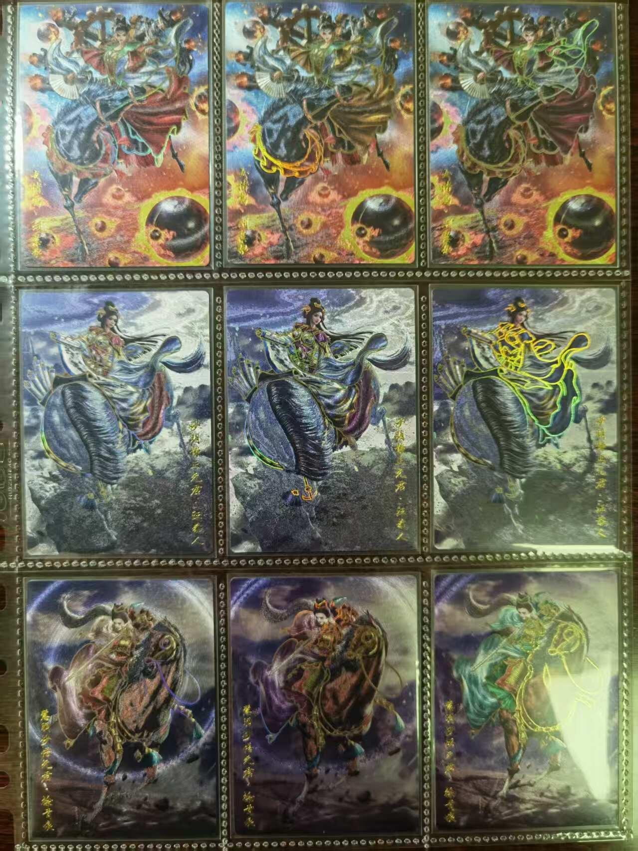 天玑星卡拍第一百零六期《7.21周一截拍》持续收拍收评中 满赠卡需备注
