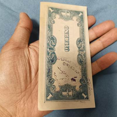 泡泡币外币第六十一场可代拍15038385335微信 - 日本