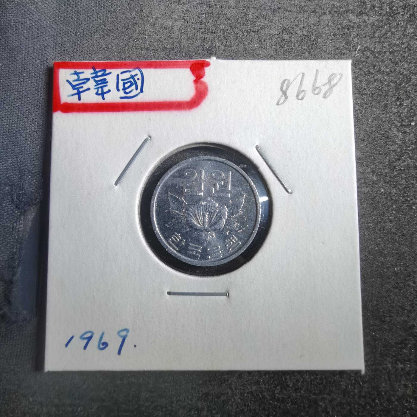 沼泽如烟--第786场