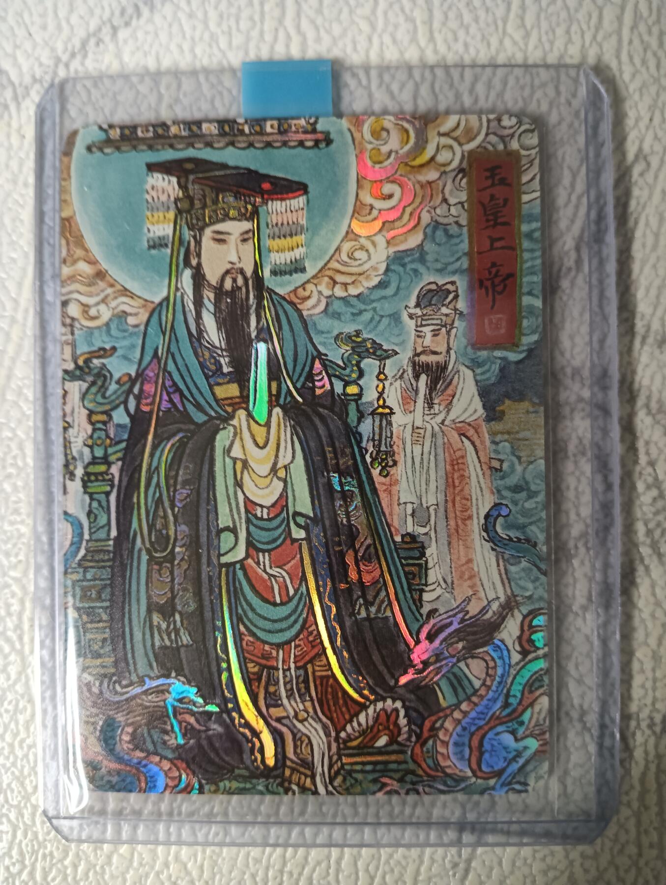 花开卡拍第31期（7月20号周日截拍，品控勿拍!!!拍品不寄存，运费5元，自制卡难免瑕疵，可能存在轻微撞角爆边等出厂瑕疵，品控介意勿拍！）