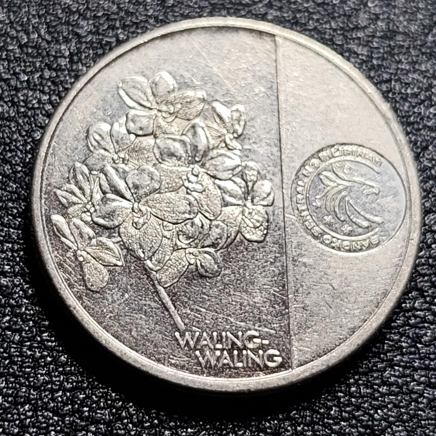泉币菌-第57场-各国散币场  菲律宾1比索 新版民族英雄 黎萨 24mm