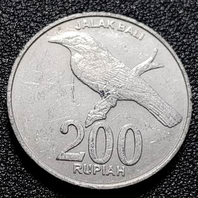 泉币菌-第57场-各国散币场 - 印度尼西亚200卢比铝币 鹰徽鸟图案