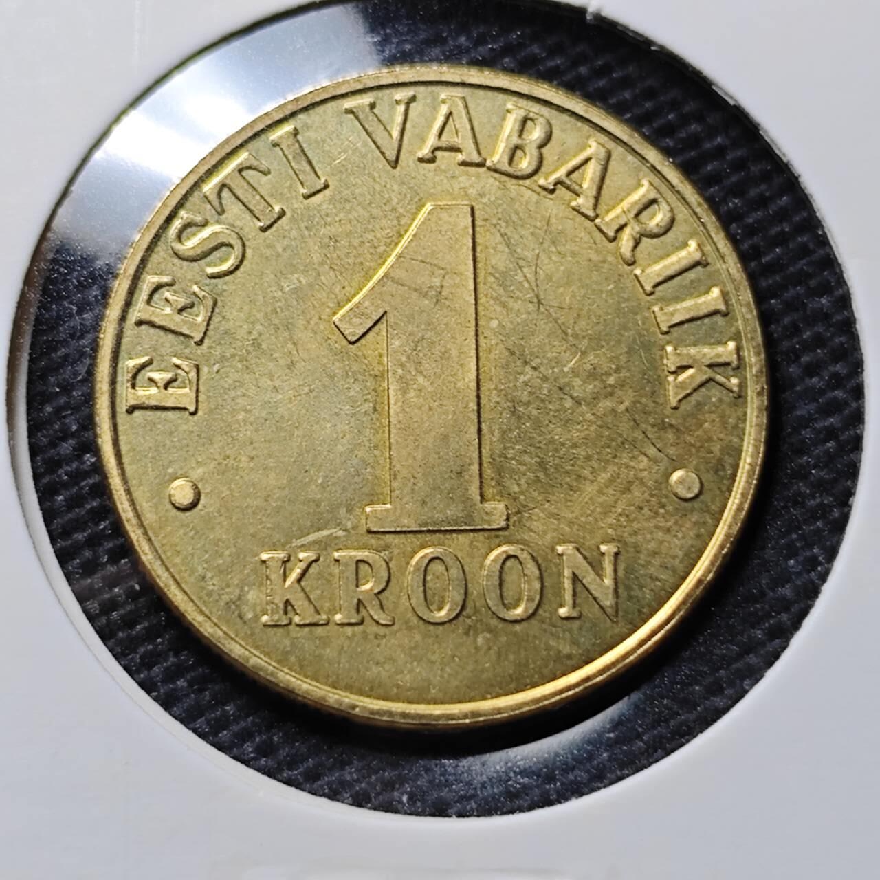 KK钱币收藏小铺 第311期 2月预留时间 周末发货