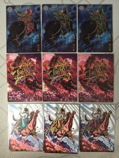花开卡拍第31期（7月20号周日截拍，品控勿拍!!!拍品不寄存，运费5元，自制卡难免瑕疵，可能存在轻微撞角爆边等出厂瑕疵，品控介意勿拍！） - 卡德曼巾帼录卡牌 顾大嫂三色+孙二娘三色+段三娘三色 冷烫粗闪9张