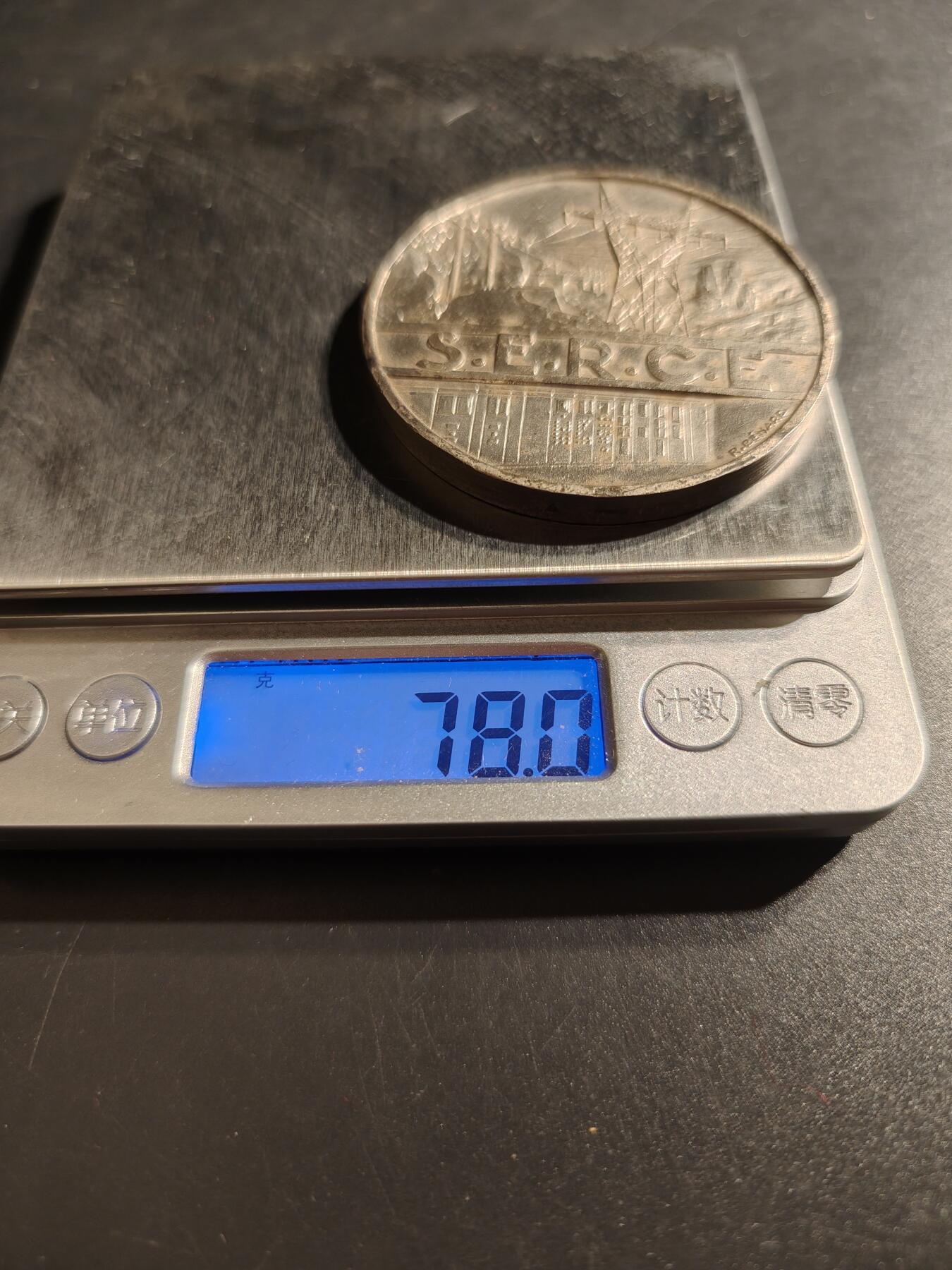 老王徽章第136期