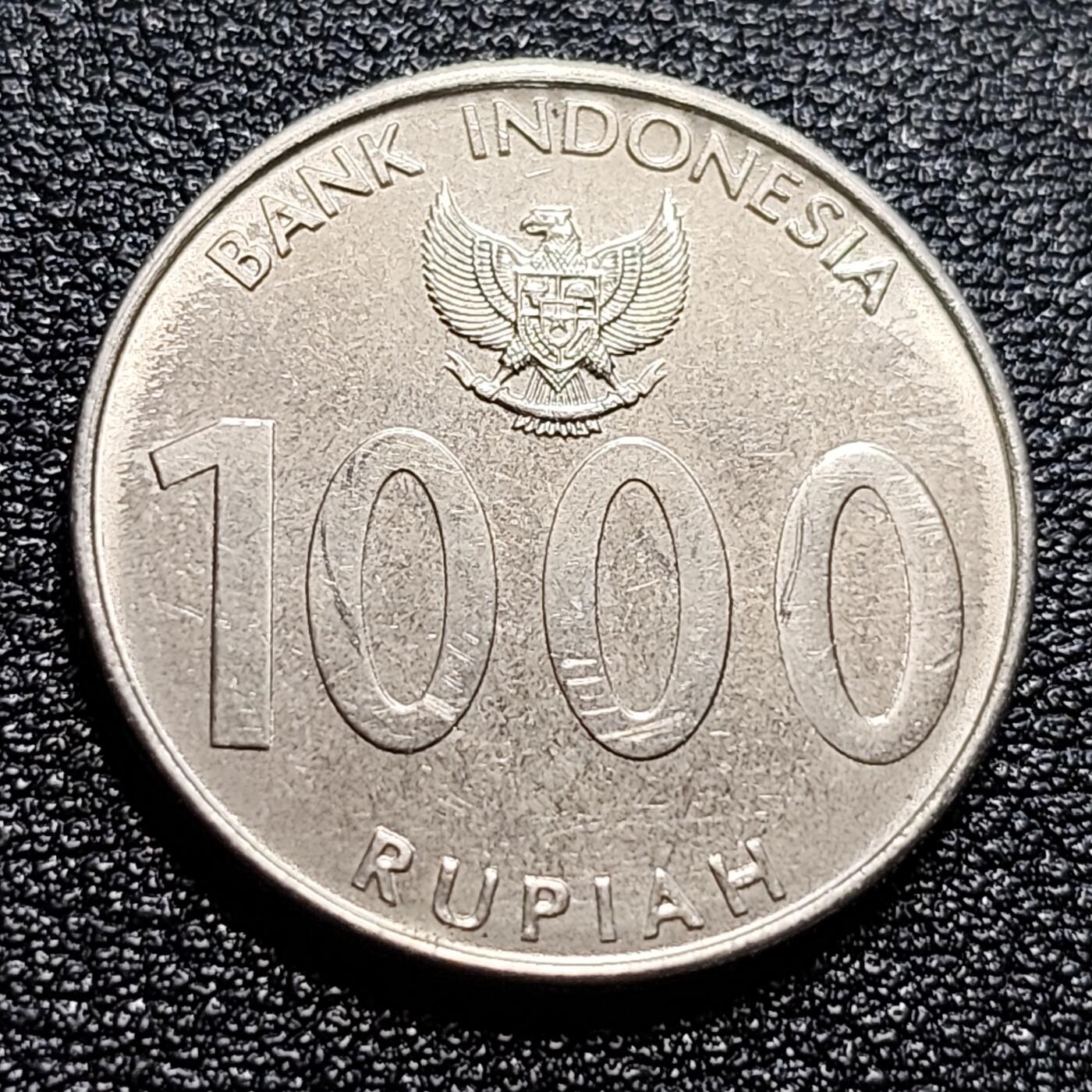 泉币菌-第57场-各国散币场 印度尼西亚1000卢比硬币大桥 鹰徽