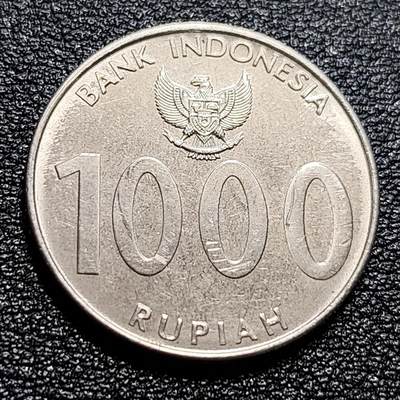 泉币菌-第57场-各国散币场 - 印度尼西亚1000卢比硬币大桥 鹰徽