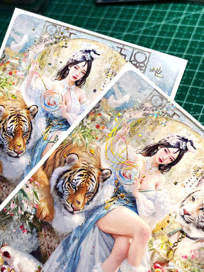 显眼宝24期 个人精选 - 燎原卡牌焱卡文化妖姬传 地涌夫人 幻彩普卡 超傲娇 一对 2张