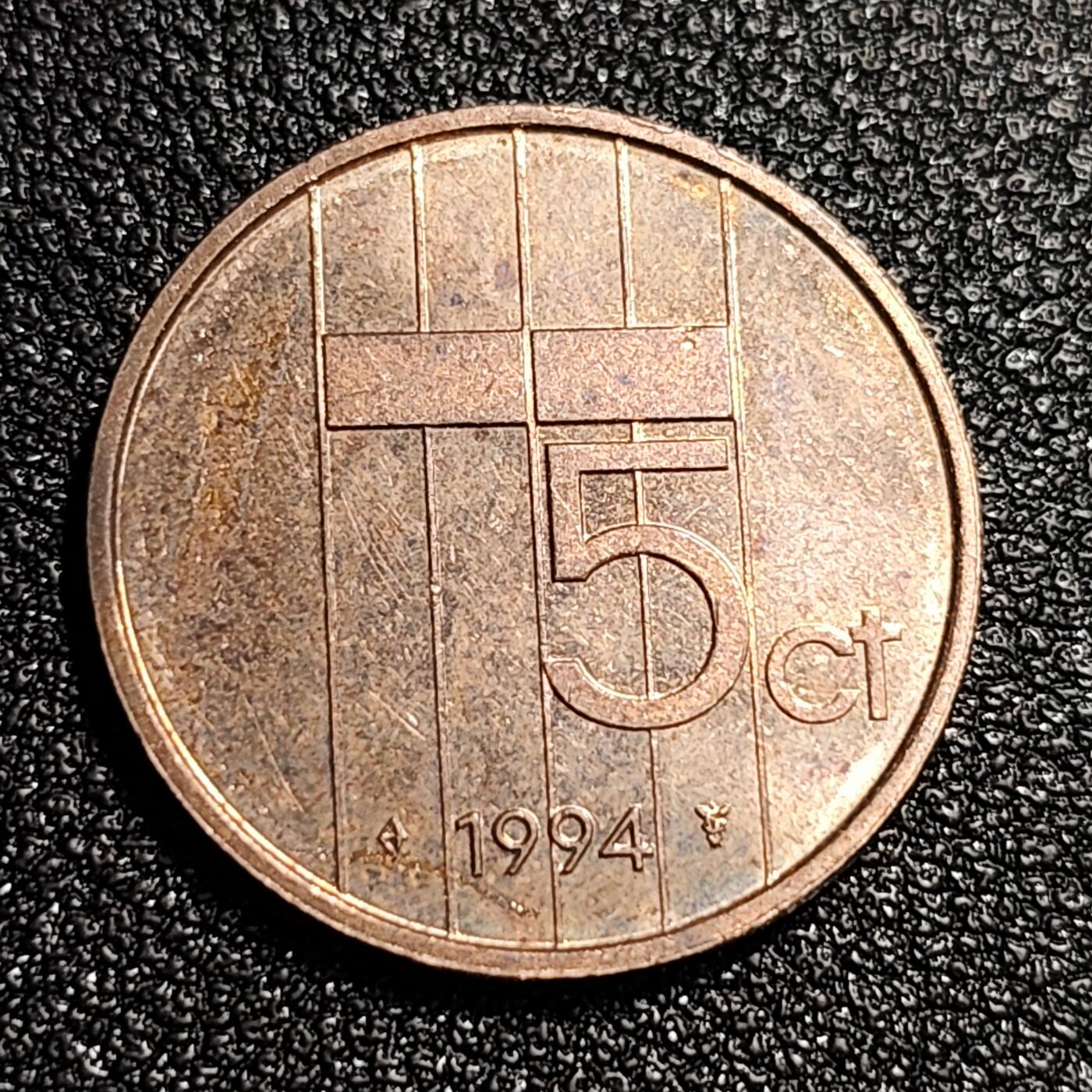 泉币菌-第56场-各国散币场 荷兰5分铜币 贝娅特丽克丝女王 21mm