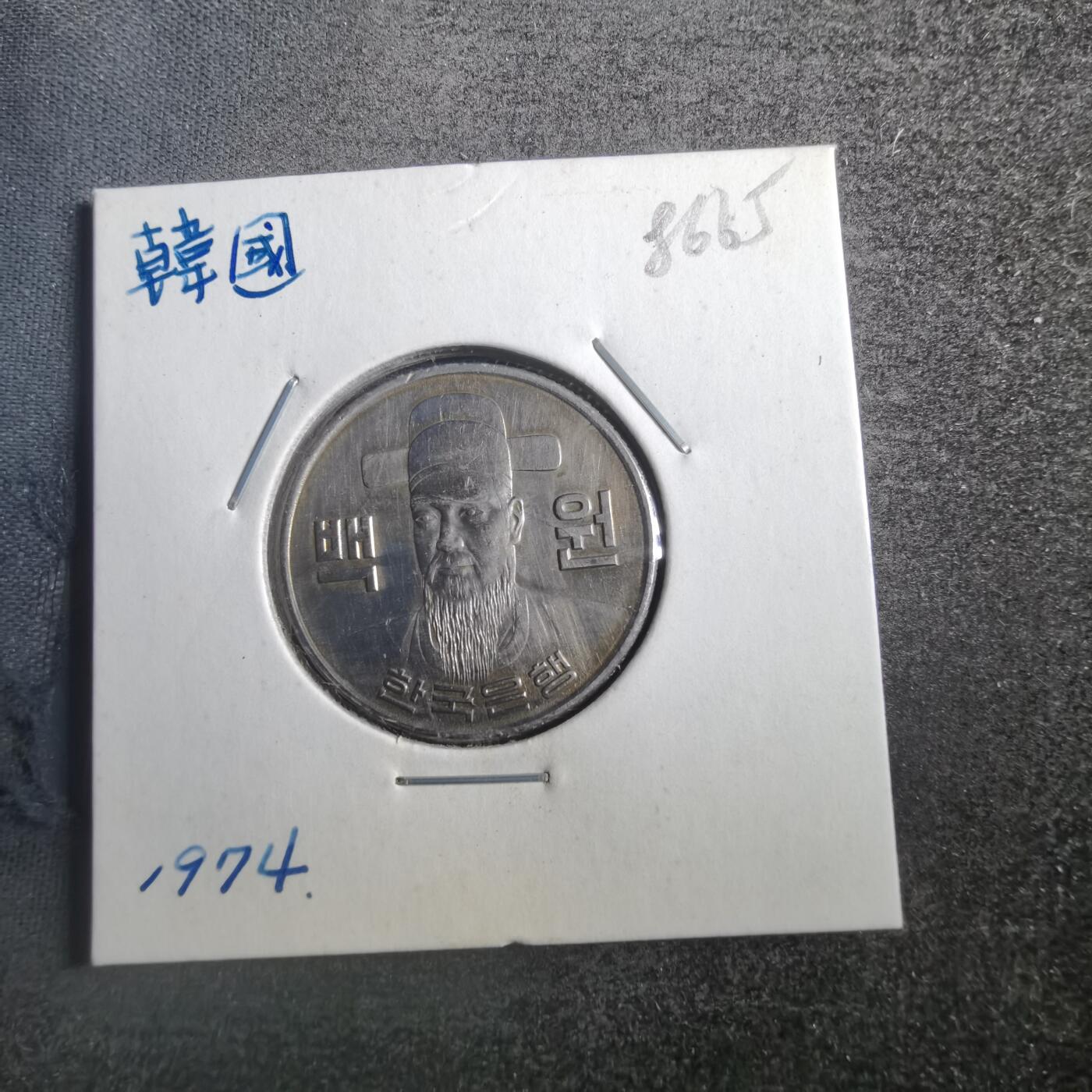 沼泽如烟--第786场
