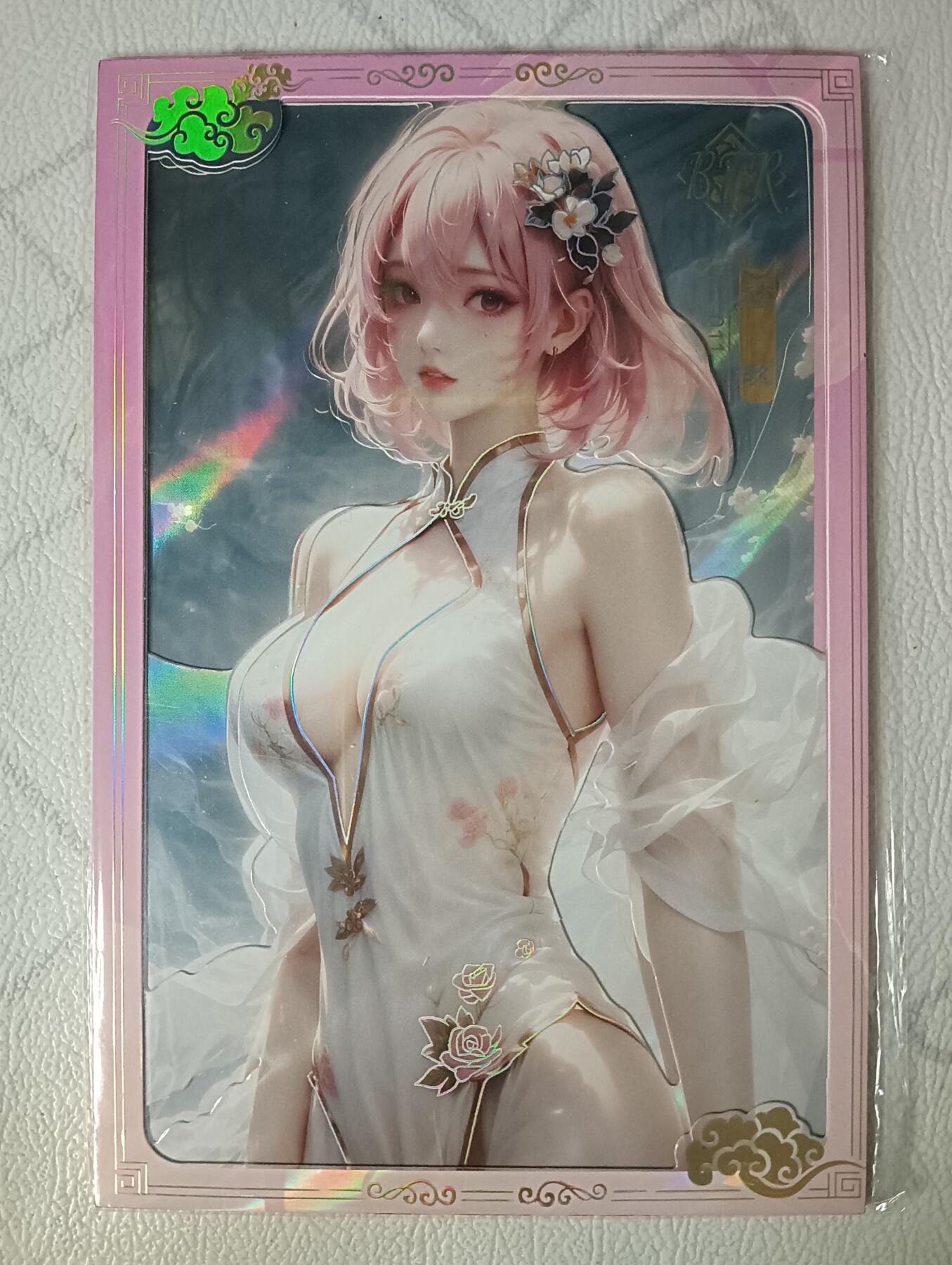 花开卡拍第31期（7月20号周日截拍，品控勿拍!!!拍品不寄存，运费5元，自制卡难免瑕疵，可能存在轻微撞角爆边等出厂瑕疵，品控介意勿拍！）