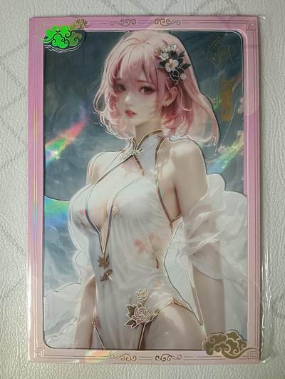 花开卡拍第31期（7月20号周日截拍，品控勿拍!!!拍品不寄存，运费5元，自制卡难免瑕疵，可能存在轻微撞角爆边等出厂瑕疵，品控介意勿拍！） - 卡卡炫至臻女神A5大卡，高级卡位开窗卡BTR蕾玖