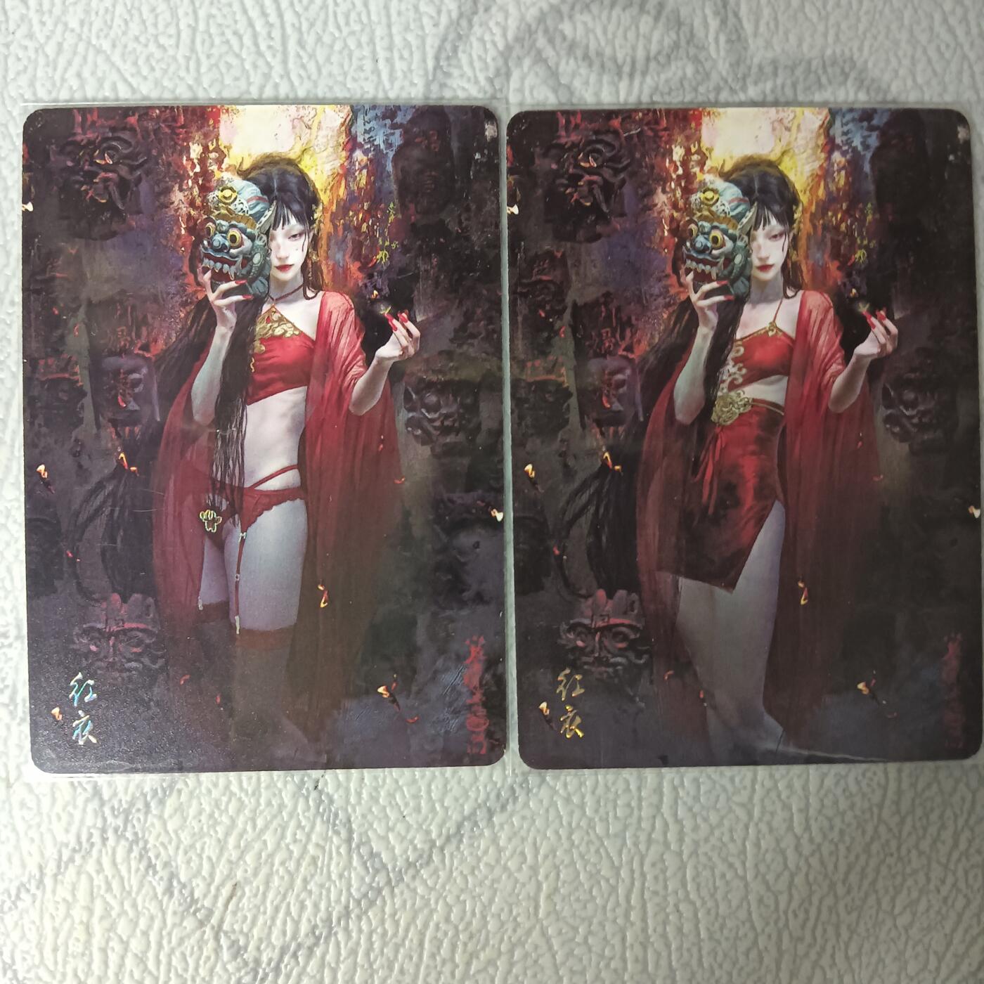 花开卡拍第31期（7月20号周日截拍，品控勿拍!!!拍品不寄存，运费5元，自制卡难免瑕疵，可能存在轻微撞角爆边等出厂瑕疵，品控介意勿拍！）