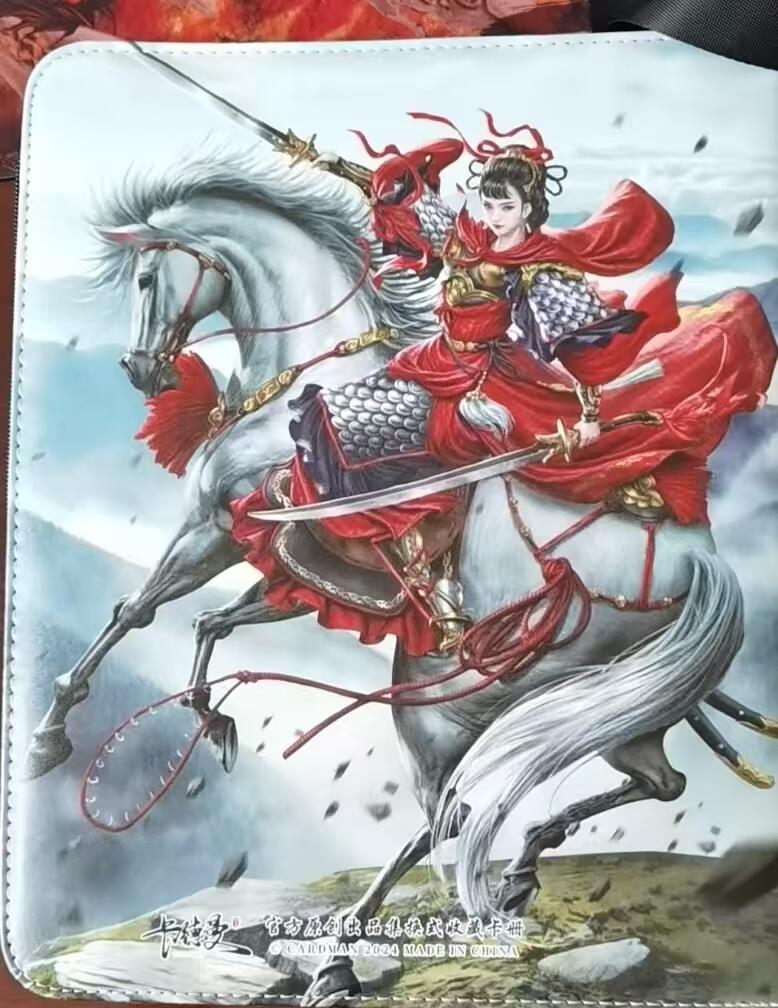 天玑星卡拍第一百零六期《7.21周一截拍》持续收拍收评中 满赠卡需备注