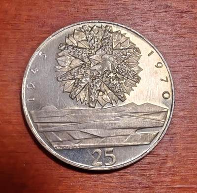 长老汇马年精选第十四场拍卖 - 1970社会主义捷克斯洛伐克解放25周年25克朗银币，近2.4万枚被熔毁