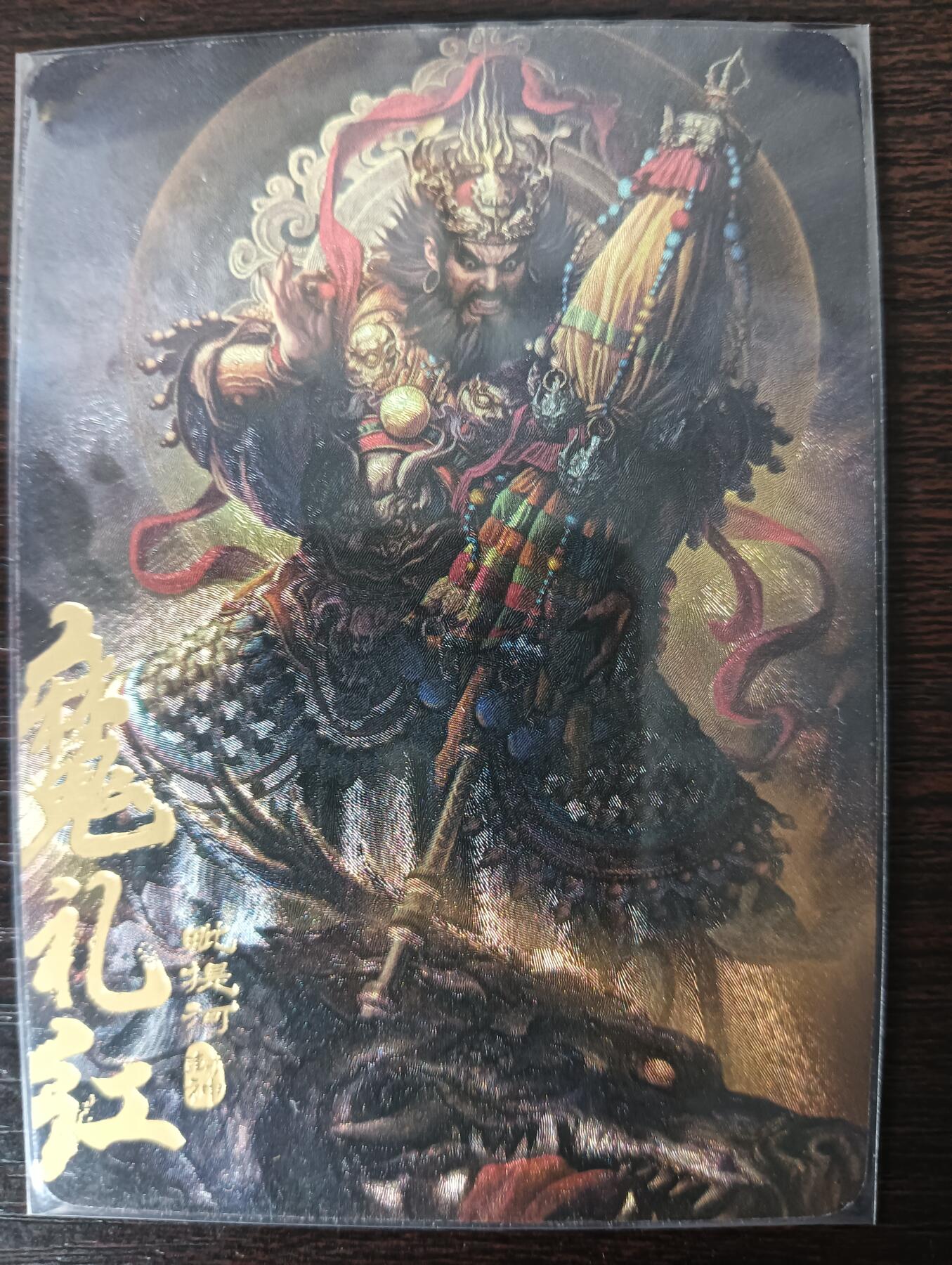 花开卡拍第31期（7月20号周日截拍，品控勿拍!!!拍品不寄存，运费5元，自制卡难免瑕疵，可能存在轻微撞角爆边等出厂瑕疵，品控介意勿拍！）