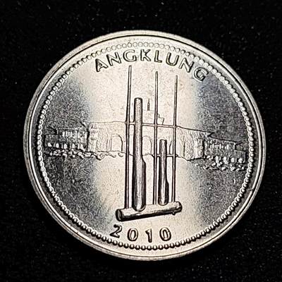 泉币菌-第56场-各国散币场 - 原光美品 印度尼西亚 1000卢比 大桥