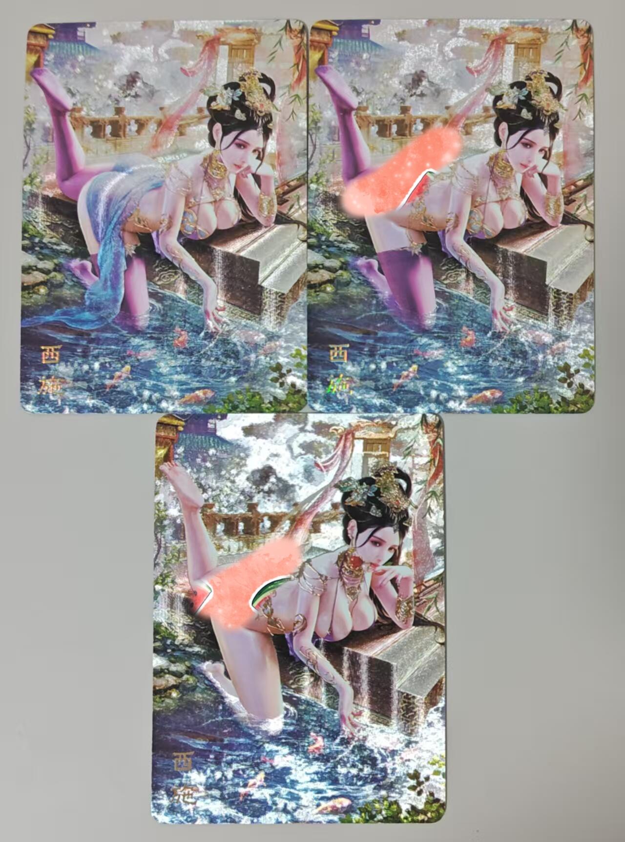 花开卡拍第31期（7月20号周日截拍，品控勿拍!!!拍品不寄存，运费5元，自制卡难免瑕疵，可能存在轻微撞角爆边等出厂瑕疵，品控介意勿拍！）