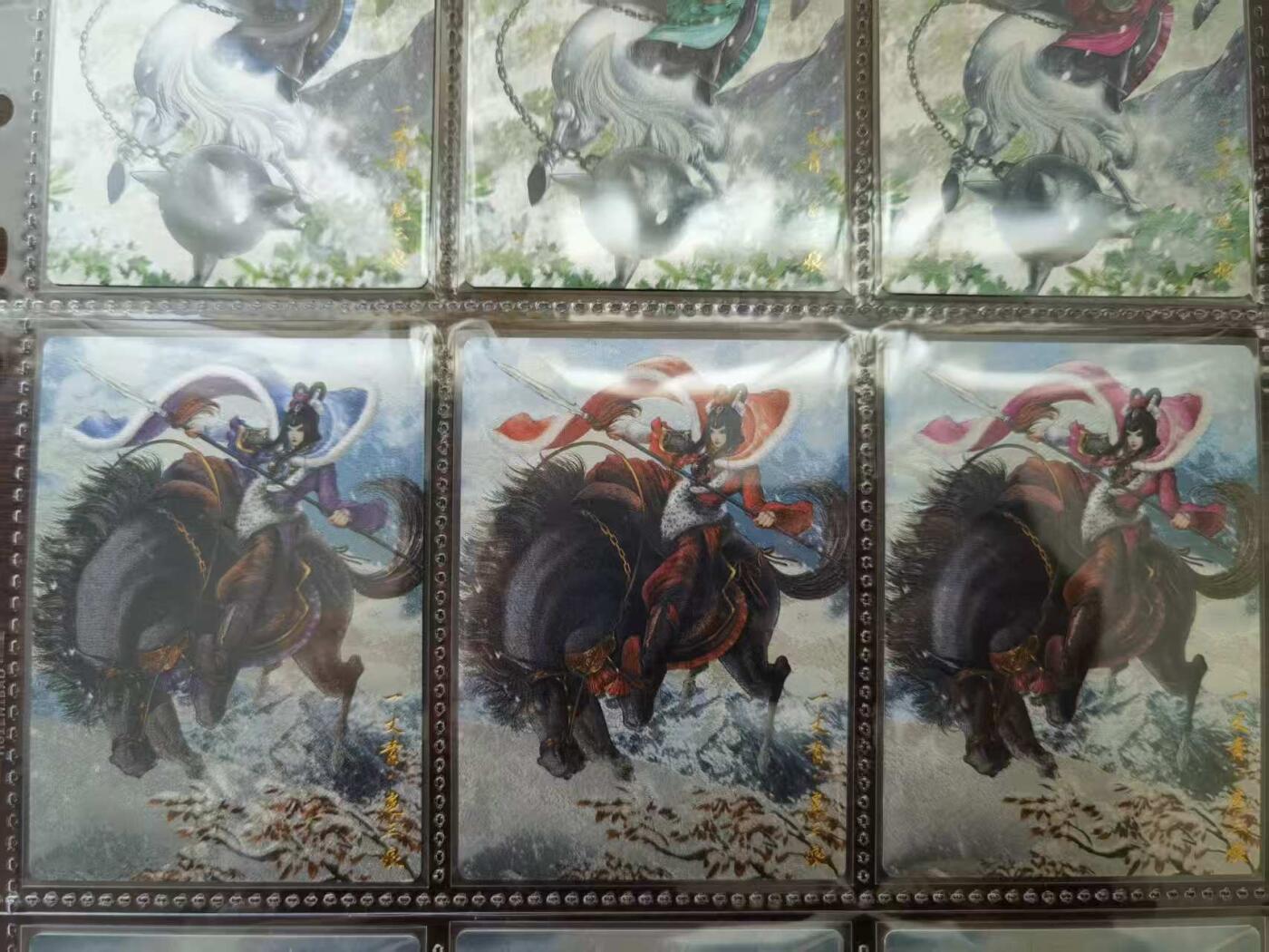天玑星卡拍第一百零六期《7.21周一截拍》持续收拍收评中 满赠卡需备注