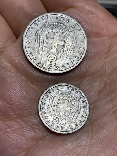 2025年第六十八场(总第九十四场）外国好品散币(免佣金) - 希腊🇬🇷2枚：1954年2德拉克马，1962年50雷普塔