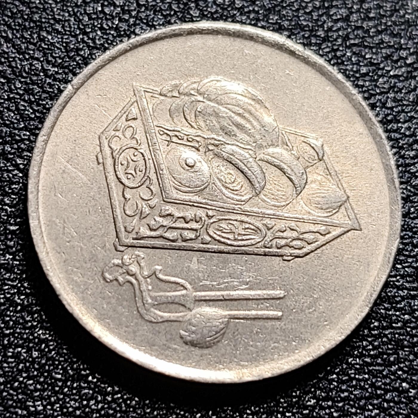 泉币菌-第57场-各国散币场 马来西亚1997年20仙大镍币 传统手工艺品 
