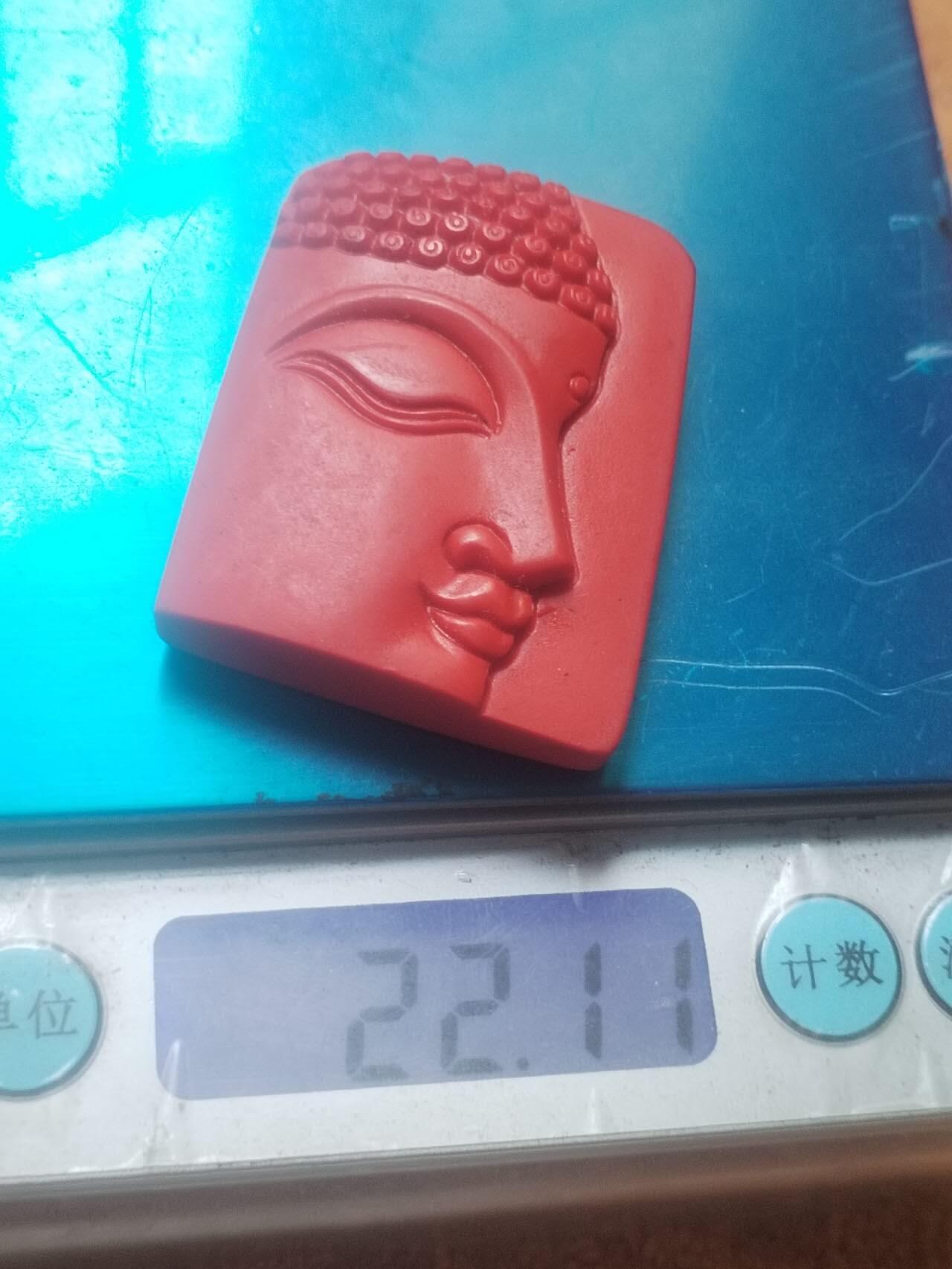 玉石 手串 手镯 手链专场 硃砂挂件。
