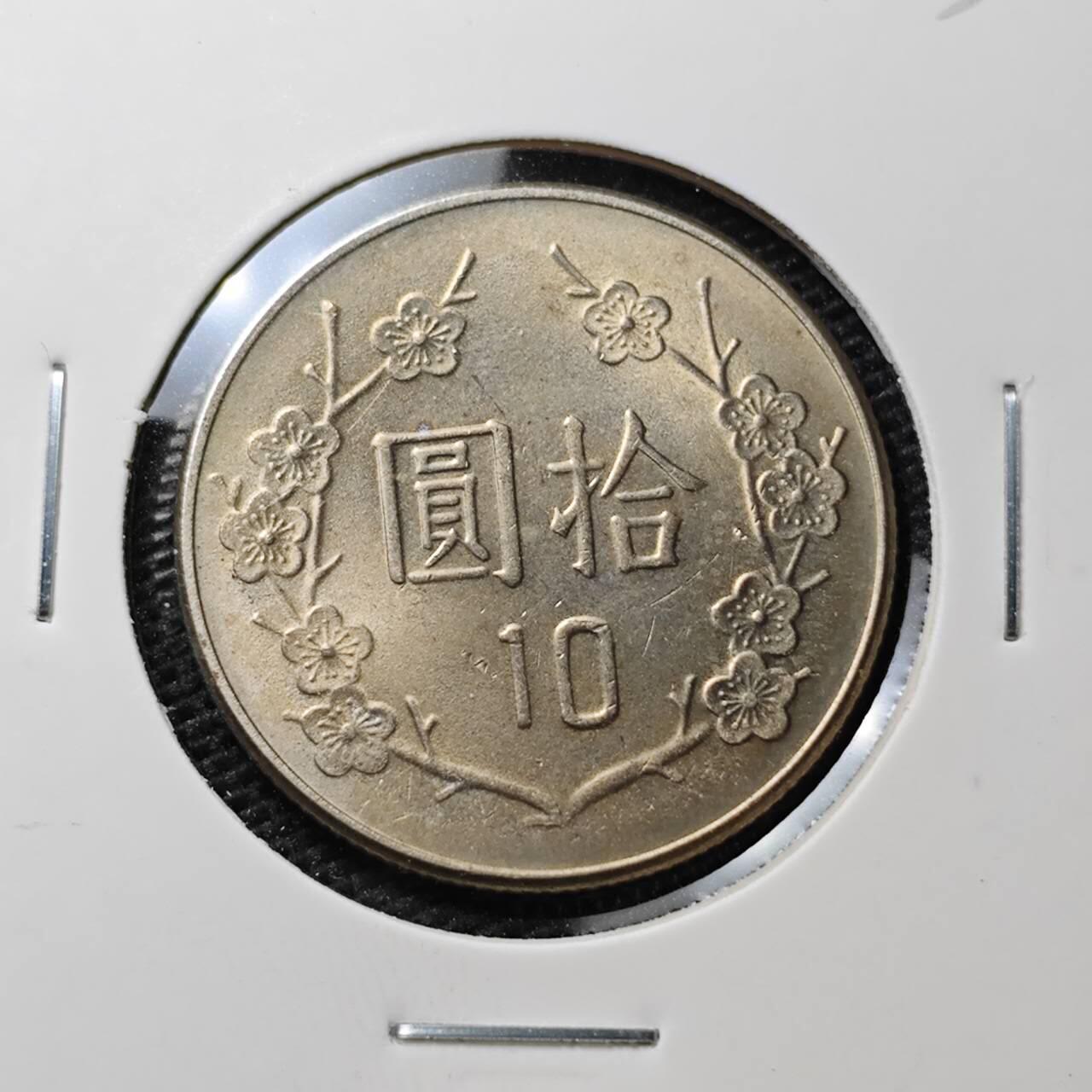 KK钱币收藏小铺 第310期 2月预留时间 周末发货