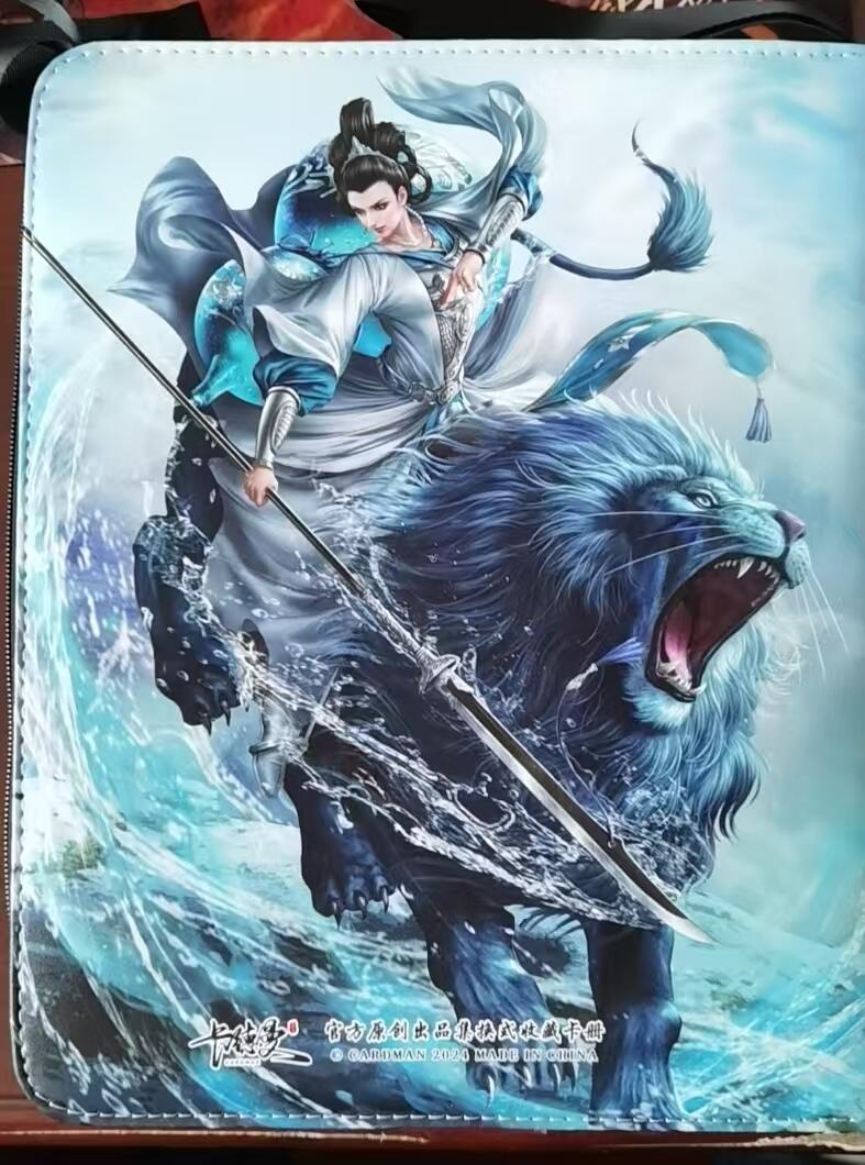 天玑星卡拍第一百零六期《7.21周一截拍》持续收拍收评中 满赠卡需备注