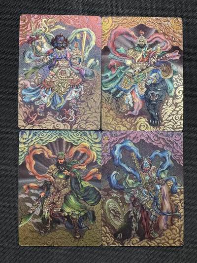 小浣熊卡拍NO.1期，0佣金免手续费，放心凑单大胆拍，分享成交有奖励！（周六晚9点截拍，0佣金收拍品！） -  齐卡文化 摩点众筹 马赵温关四大元帅 折光粗闪 共4张
