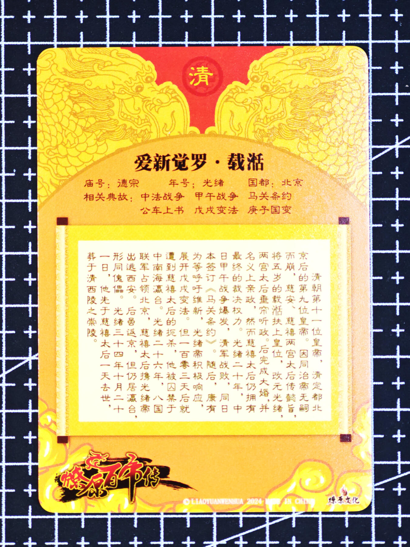 琦卡当当铺  第06期★★忍痛割爱，为红颜★★(分享有奖) 持续收拍品中~更多福利欢迎加群了解
