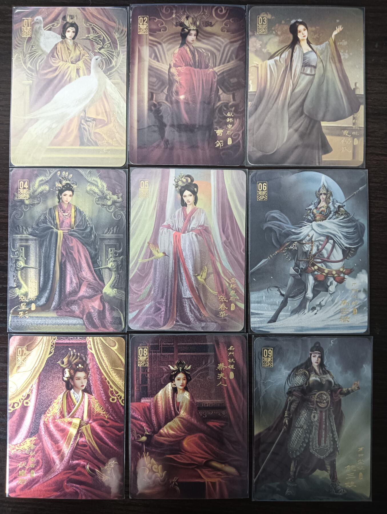 花开卡拍第31期（7月20号周日截拍，品控勿拍!!!拍品不寄存，运费5元，自制卡难免瑕疵，可能存在轻微撞角爆边等出厂瑕疵，品控介意勿拍！）