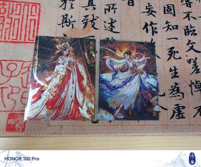 奇点卡牌 宗rich 赵飞燕 武则天 粗闪 - 奇点卡牌 宗rich 赵飞燕 武则天 粗闪