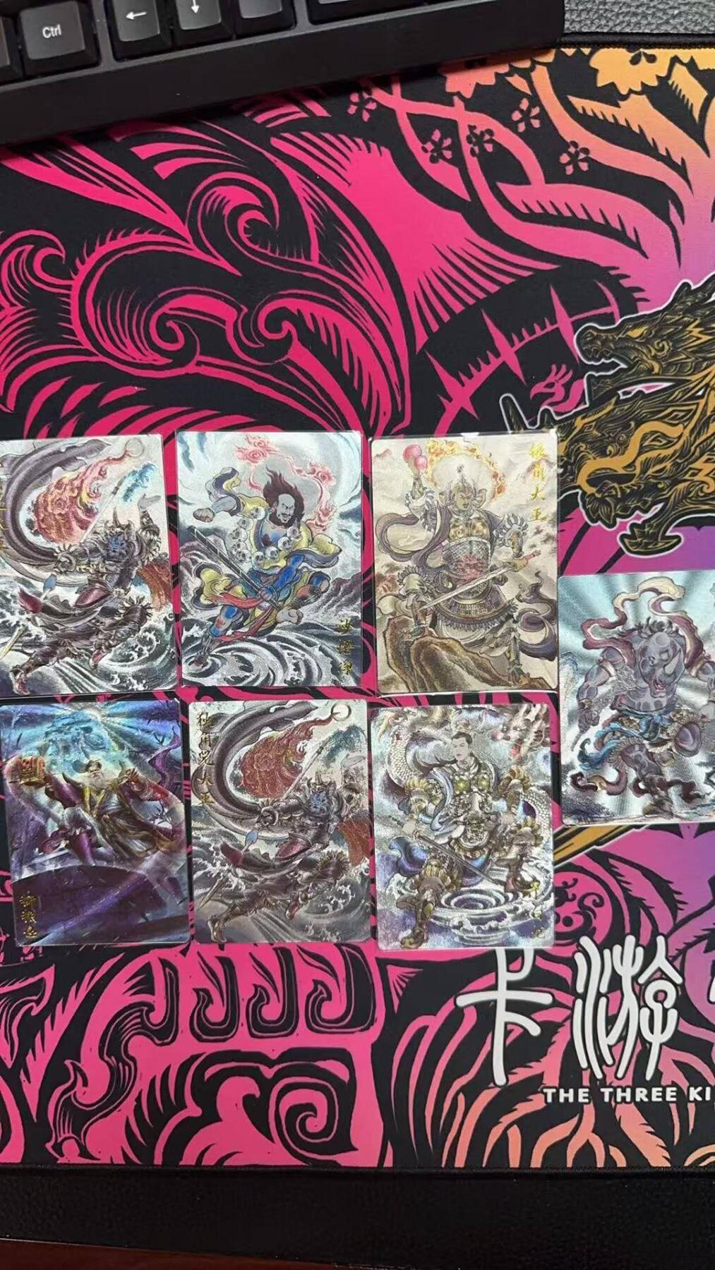 夜之极第二十五期 （7月19日周六晚10点截拍，欢迎竞拍） 卡德曼 七人物 粗闪