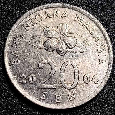 泉币菌-第56场-各国散币场 - 马来西亚20仙大镍币 传统手工艺品 