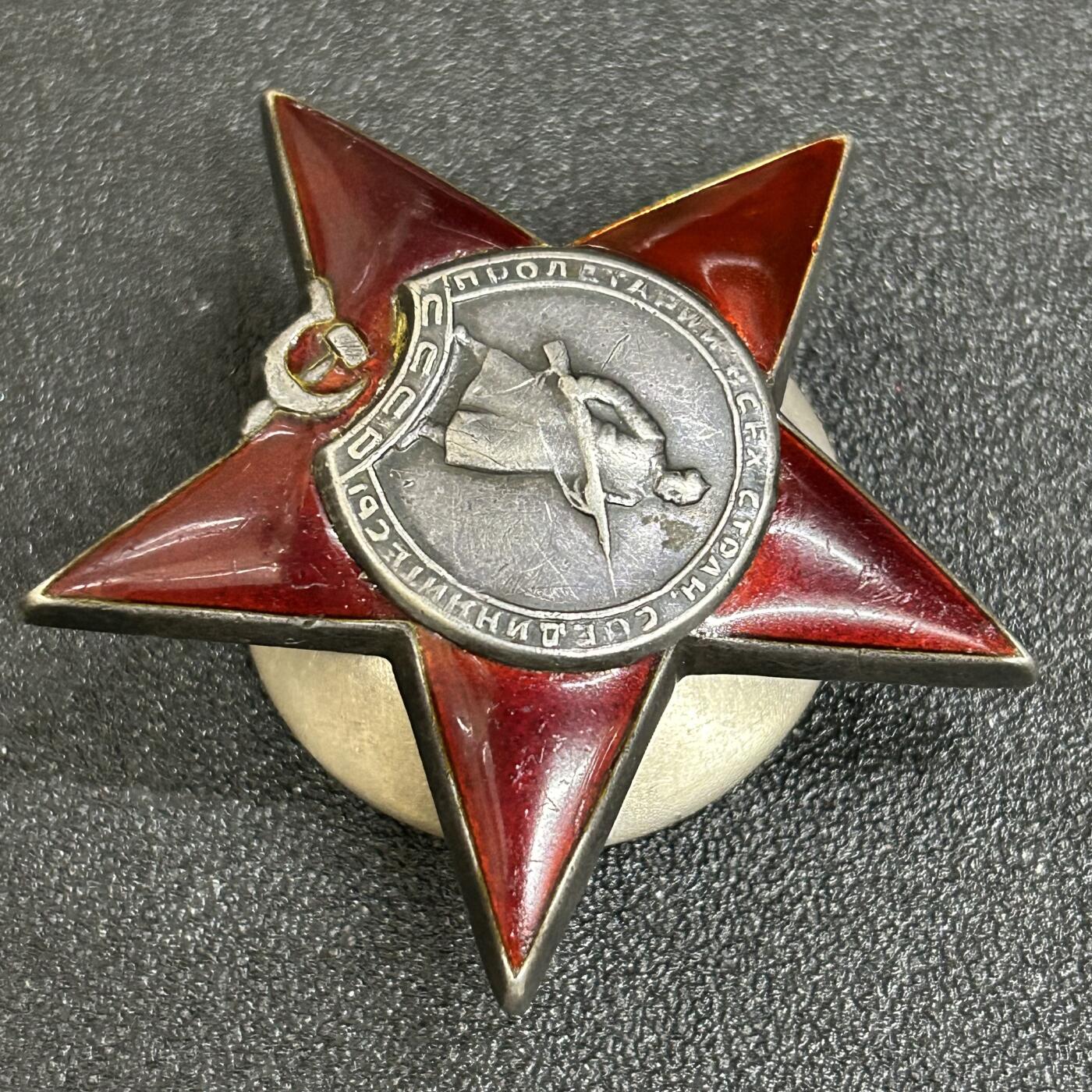 西秦中古拍卖第五十二期