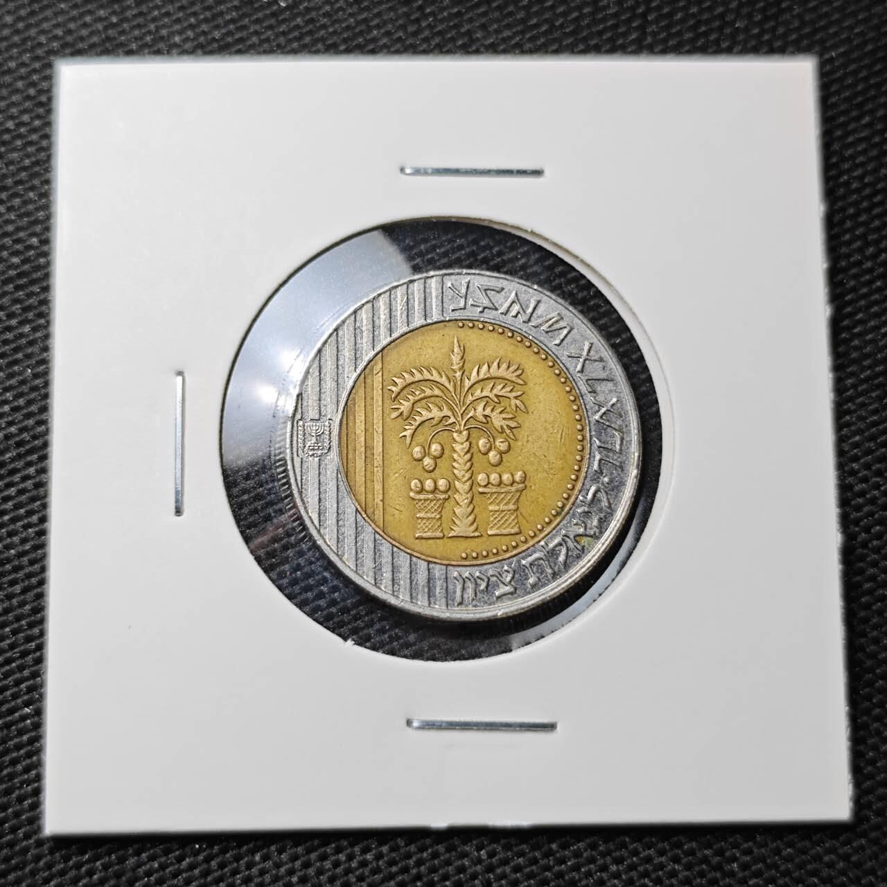 KK钱币收藏小铺 第310期 2月预留时间 周末发货