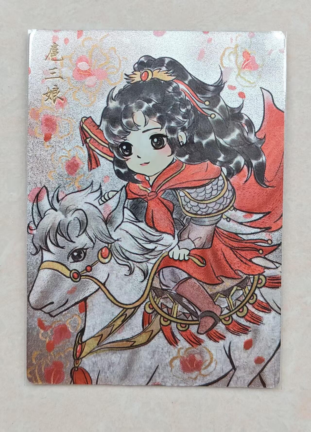 花开卡拍第31期（7月20号周日截拍，品控勿拍!!!拍品不寄存，运费5元，自制卡难免瑕疵，可能存在轻微撞角爆边等出厂瑕疵，品控介意勿拍！）