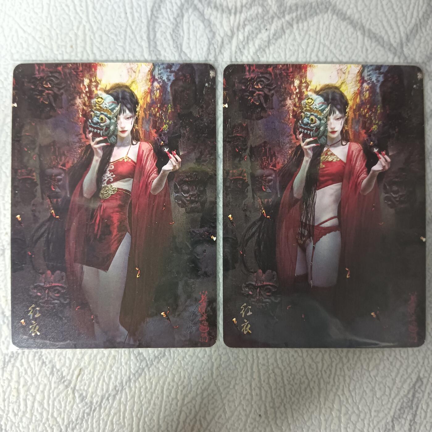 花开卡拍第31期（7月20号周日截拍，品控勿拍!!!拍品不寄存，运费5元，自制卡难免瑕疵，可能存在轻微撞角爆边等出厂瑕疵，品控介意勿拍！）