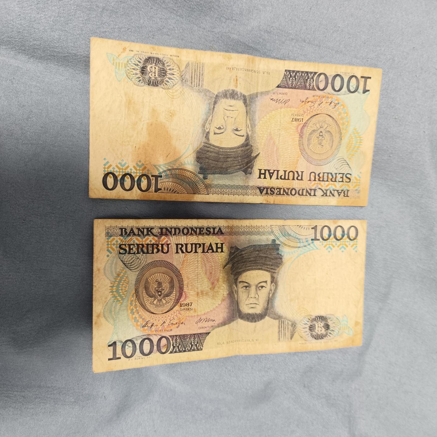泡泡币外币第六十一场可代拍15038385335微信 印尼两张