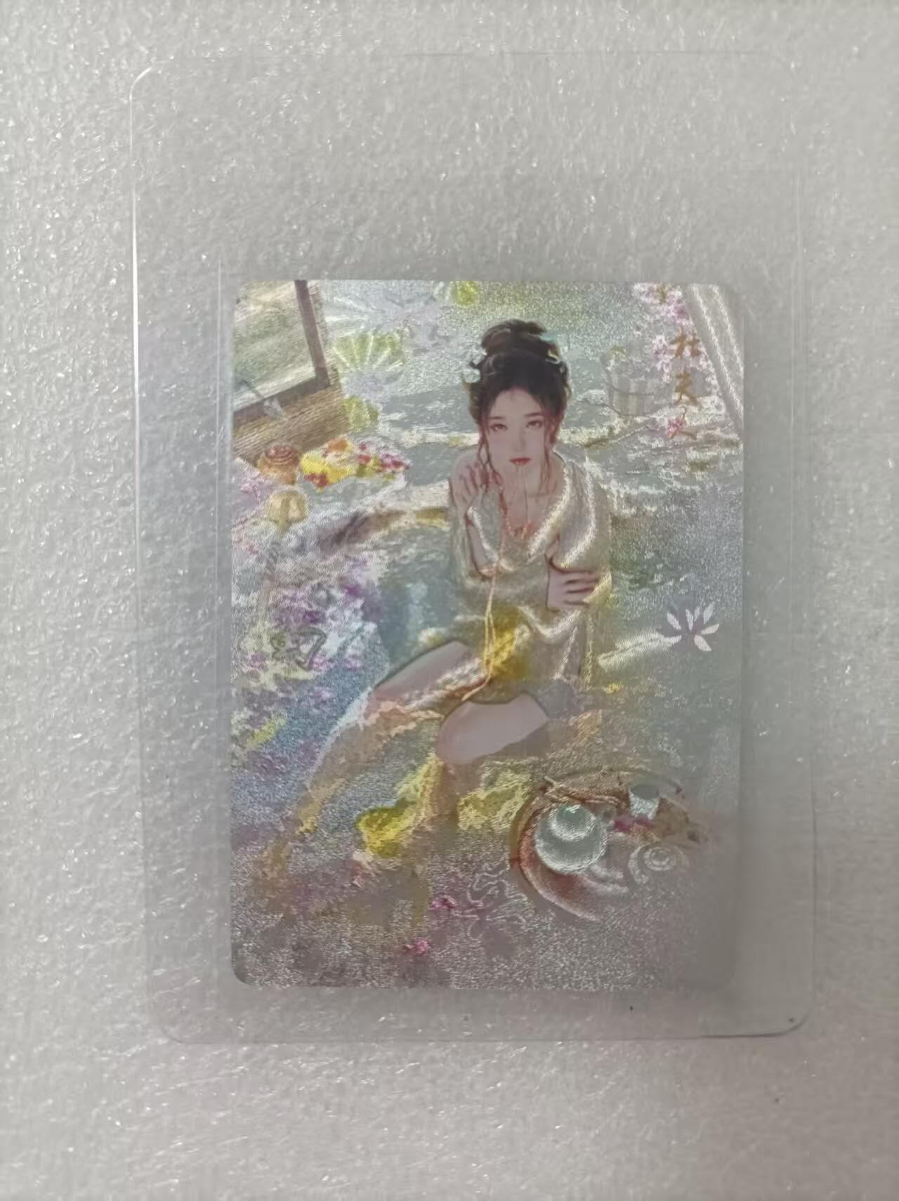 夜之极第二十五期 （7月19日周六晚10点截拍，欢迎竞拍）