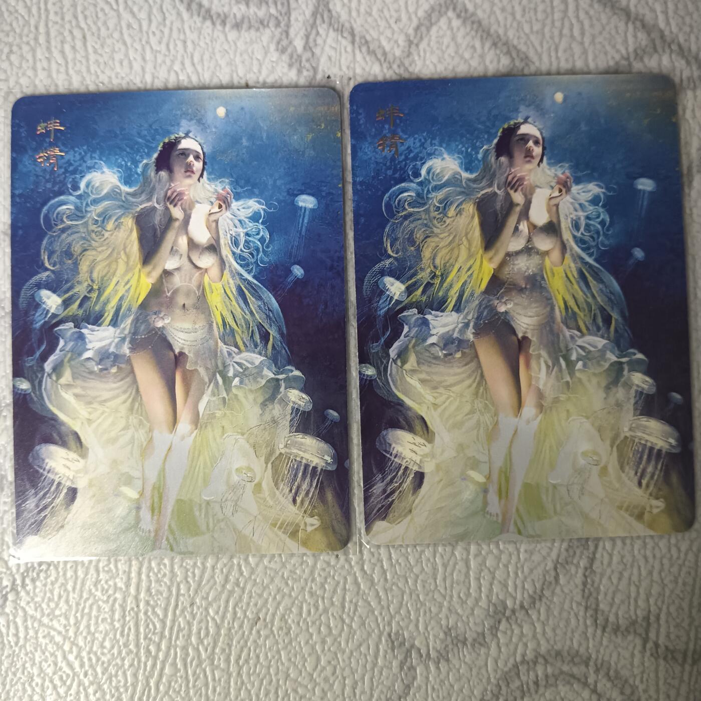 花开卡拍第31期（7月20号周日截拍，品控勿拍!!!拍品不寄存，运费5元，自制卡难免瑕疵，可能存在轻微撞角爆边等出厂瑕疵，品控介意勿拍！）