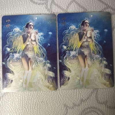 花开卡拍第31期（7月20号周日截拍，品控勿拍!!!拍品不寄存，运费5元，自制卡难免瑕疵，可能存在轻微撞角爆边等出厂瑕疵，品控介意勿拍！） - 燎原刷子 蚌精双服饰 普卡，正上边都有点轻微撞边，介意勿拍