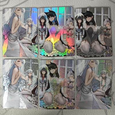 花开卡拍第31期（7月20号周日截拍，品控勿拍!!!拍品不寄存，运费5元，自制卡难免瑕疵，可能存在轻微撞角爆边等出厂瑕疵，品控介意勿拍！） - 碧蓝 航线卡牌 女主合集拼图对卡 三闪纹-彩闪+钻闪+星光闪