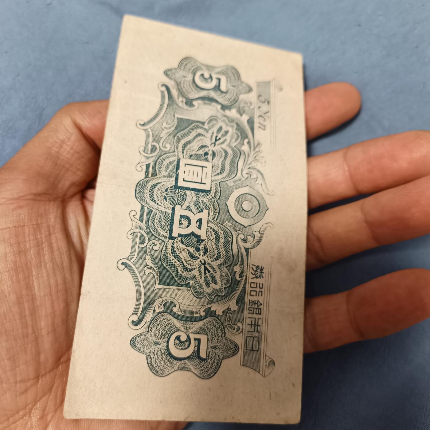 泡泡币外币第六十一场可代拍15038385335微信