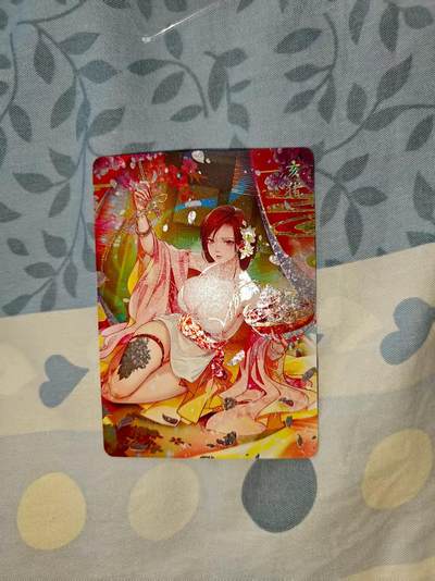 夜之极第二十五期 （7月19日周六晚10点截拍，欢迎竞拍） - 燎原卡牌 玲姐 解语花 亥猪 钻闪1张