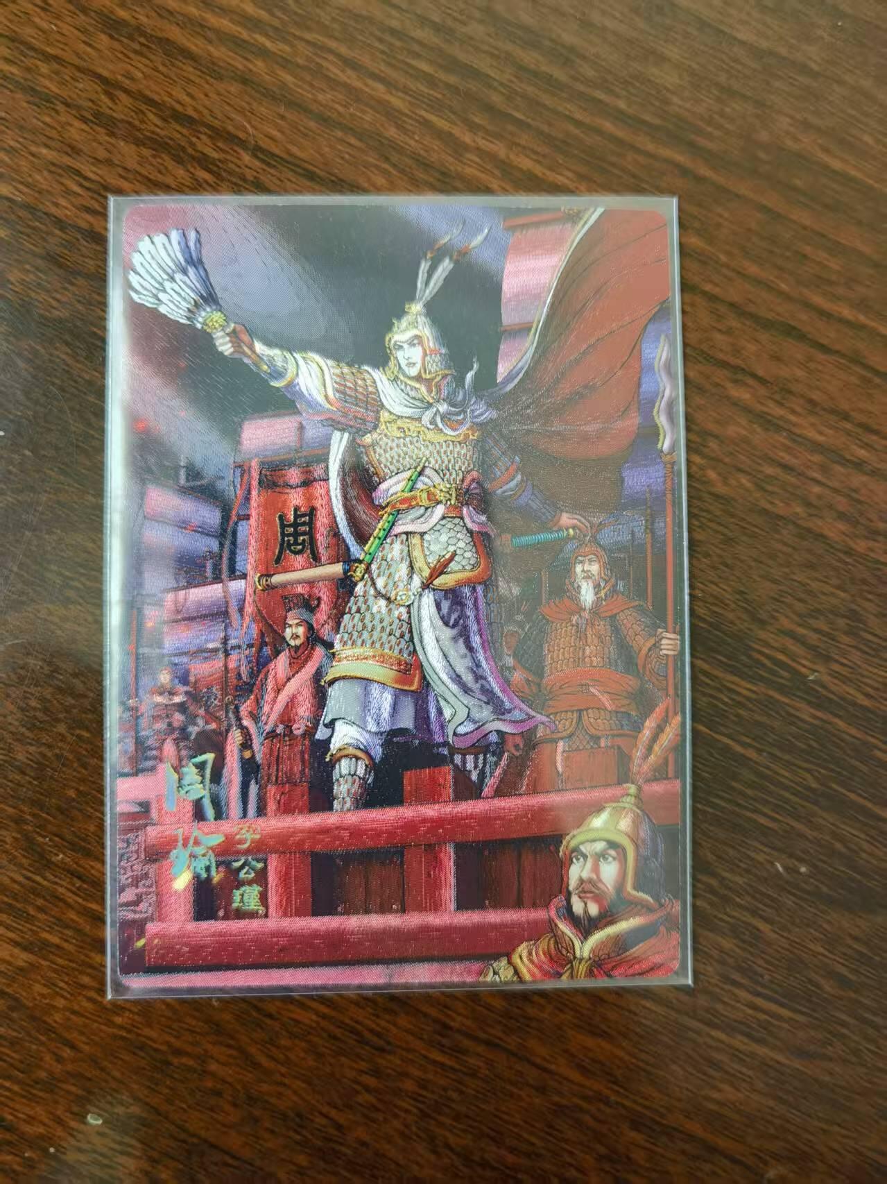 天玑星卡拍第一百零六期《7.21周一截拍》持续收拍收评中 满赠卡需备注
