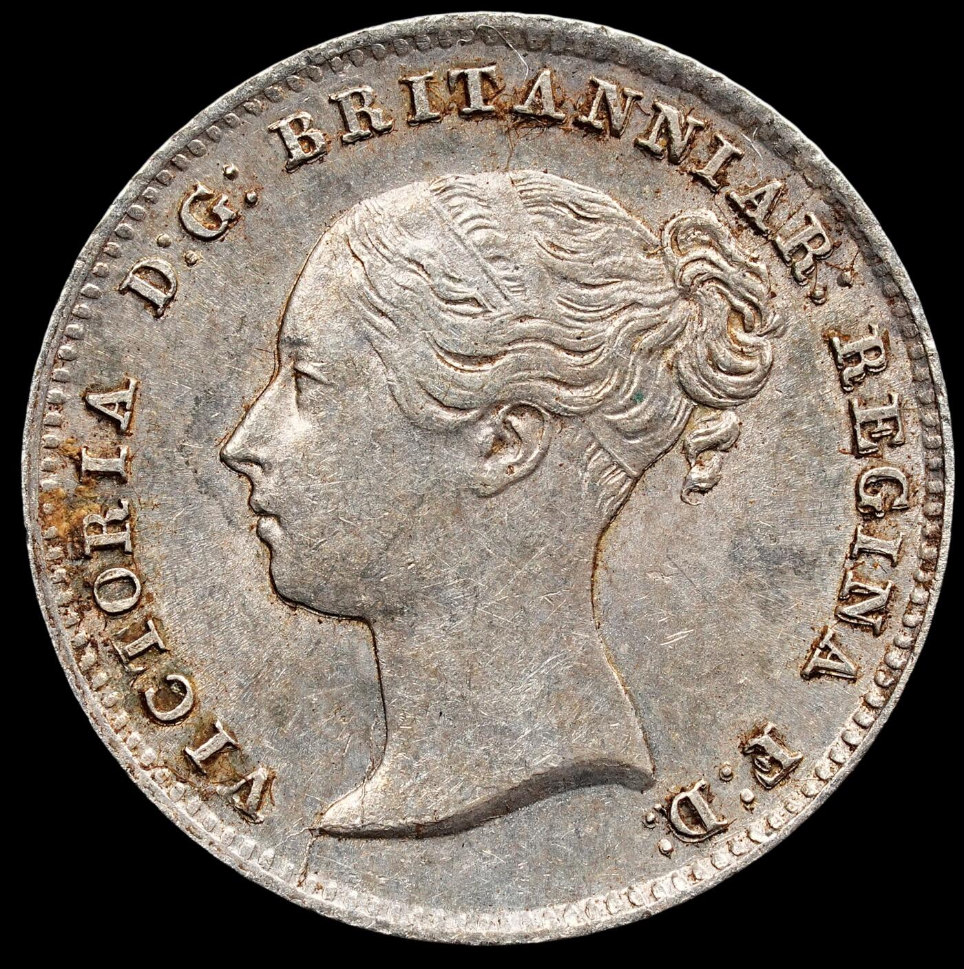 修遠堂世界钱币第七十八期 1838年英国4便士银币