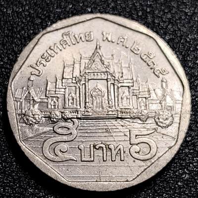 泉币菌-第56场-各国散币场 - 原光美品 泰国早期5铢 曼谷云石寺 拉玛九世 铜镍包铜 24mm 泰国1铢铜镍币 拉玛九世